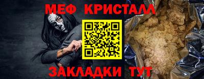 Альфа ПВП Малгобек