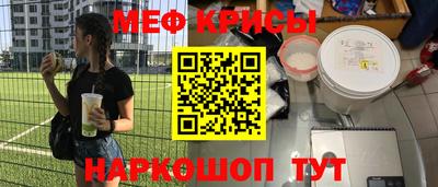 Альфа ПВП Малгобек