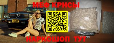 Альфа ПВП Малгобек