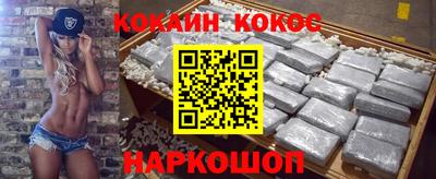 Альфа ПВП Малгобек