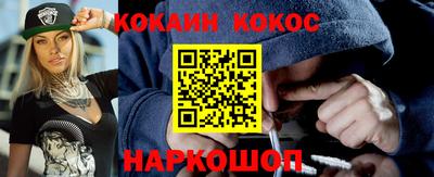 Альфа ПВП Малгобек