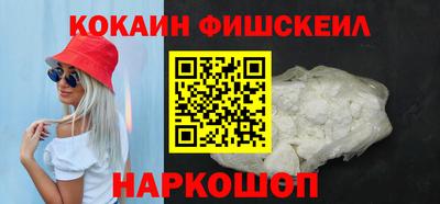 трава Мариинск