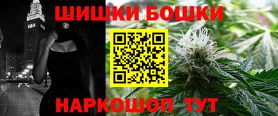 Альфа ПВП Малгобек