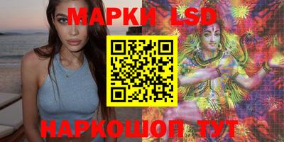 гашишное масло Малоярославец