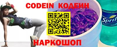 Альфа ПВП Малгобек