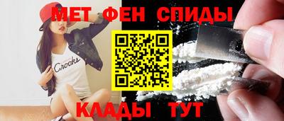 гашишное масло Малоярославец