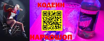 гашишное масло Малоярославец