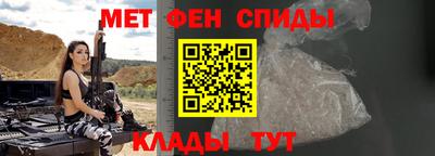 гашишное масло Малоярославец
