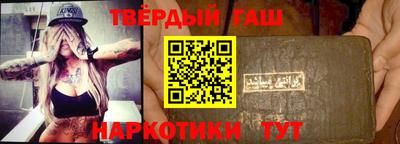 Альфа ПВП Малгобек