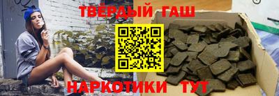 Альфа ПВП Малгобек