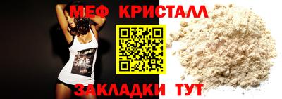 Альфа ПВП Малгобек