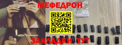 гашишное масло Малоярославец