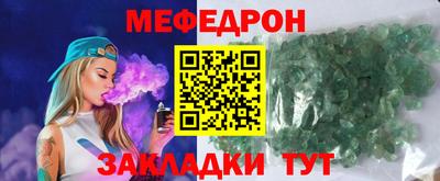 гашишное масло Малоярославец